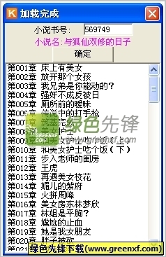 在菲律宾被投诉到移民局有哪些后果？如果移民局黑名单如何回国？_菲律宾签证网